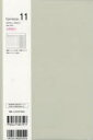 【3980円以上送料無料】751.torinco11/