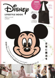 【3980円以上送料無料】Disneyライフスタイル　リボントート／