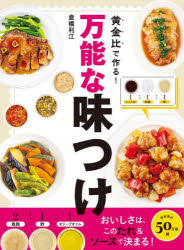 新星出版社