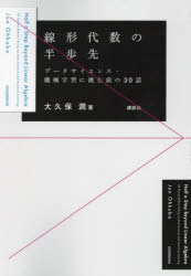 【GMP省令対応】データロガー管理手順書