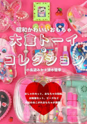 ��3980�߰ʾ�����̵�������ҥȡ��������쥯����󡡾��¤��襤��������㡿��Ļͷ�ߤ�����������ͥ������