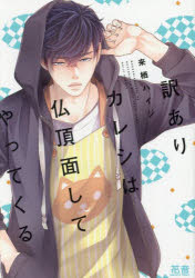 3980߰ʾ̵ꥫ쥷ʩĺ̤ƤäƤ롿ϥ