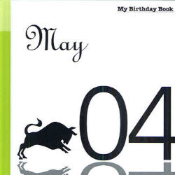 【3980円以上送料無料】マイ・バースデー・ブック　5月4日／