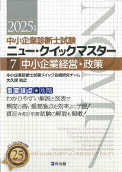 同友館