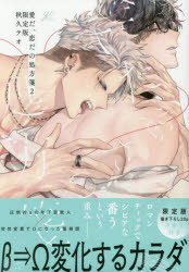 ��3980�߰ʾ�����̵���۸����ǡ������������ν���䵡�2�����ץƥ�