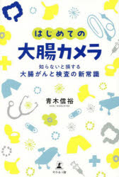 ȥåץ㡼BOOKSTORE㤨֡3980߰ʾ̵ۤϤƤĲ顡Τʤ»ĲȸοＱڿ͵פβǤʤ1,760ߤˤʤޤ