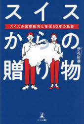 ��3980�߰ʾ�����̵���ۥ����������£��ʪ���������ι�ݶ���Ⱥ߽�30ǯ�ε��ס�����̲ڡ���