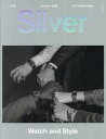 【3980円以上送料無料】Silver N°28(2025Summer)/