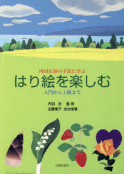 ȥåץ㡼BOOKSTORE㤨֡3980߰ʾ̵ۤϤ골ڤࡡ٤μˡ˳ؤ֡礫ޤǡĸƽƣۻҡˡƳפβǤʤ2,200ߤˤʤޤ