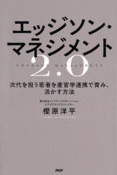 3980߰ʾ̵ۥå󡦥ޥͥ20ôԤ򻺴ϢȤǰߡ褫ˡ߸ʿ