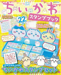乐天商城 - 【3980円以上送料無料】ちいかわスタンプブック／ナガノ／イラスト　スパイラルキュート／監修