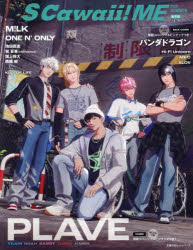 ��3980�߰ʾ�����̵����S��Cawaii��ME��2025SUMMER��