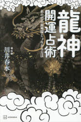 ��3980�߰ʾ�����̵����ζ��������ѡ�������ζ���ͤȤĤʤ�����ˡ�����տ塿��