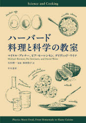 早川書房