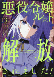 講談社 KCx