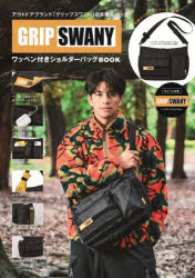 【送料無料】GRIP　SWANY　ワッペン付きショル／