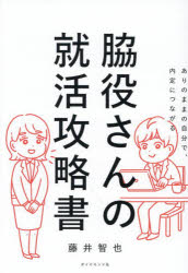 3980߰ʾ̵򤵤ν蹶ά񡡤ΤޤޤμʬǡˤĤʤ롿ƣ顿