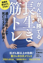 主婦と生活社
