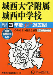 ȥåץ㡼BOOKSTORE㤨֡3980߰ʾ̵۾°ع3ǯ֥ѡ᡿פβǤʤ2,200ߤˤʤޤ