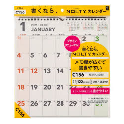 3980߰ʾ̵ۡNOLTYʥΥƥˡɳݡA3ѷˡC156ϡ2026ǯ1Ϥޤ꡿