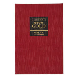 ̵ۥ꡼NOLTYʥΥƥˡǽΨĢɡʹˡ3121ϡ2026ǯ1Ϥޤ꡿