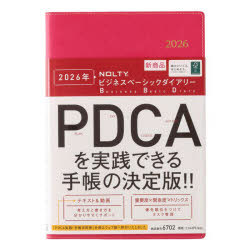 3980߰ʾ̵ۥ꡼NOLTYʥΥƥˡӥͥ١å꡼ʥԥ󥯡ˡ6702ϡ2026ǯ1Ϥޤ꡿