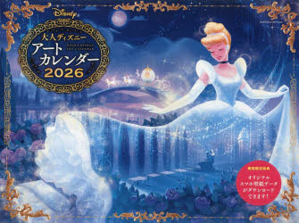 3980߰ʾ̵2026ͥǥˡȥ