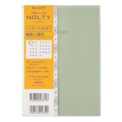 【3980円以上送料無料】　NOLTY（ノルティ）　アクセスDepotB6マンスリー日曜始まり（抹茶）［6478］　..