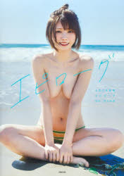 製品画像：22位