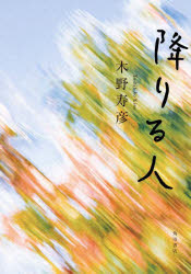 KADOKAWA