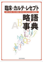 ��3980�߰ʾ�����̵�����׾�������ơ��쥻�ץ�ά���ŵ�����¡���������ѡ�������������׾�ά��30000��