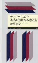 ȥåץ㡼BOOKSTORE㤨֡3980߰ʾ̵ۥɥ˶ʤͤΤǷפβǤʤ990ߤˤʤޤ