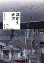 ������̵�����ԻԻ˸��桡12��2025�ˡ��ԻԻ˳ز���