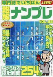 メディアソフト MSムック