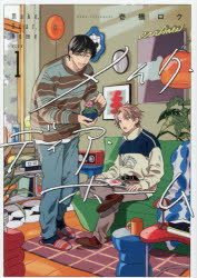 製品画像：29位