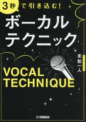 ��3980�߰ʾ�����̵����3�äǰ������ࡪ�ܡ�����ƥ��˥å���������͡���