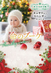 3980߰ʾ̵̿Υ֡㥵󡦥ڥ󥵡ҡ