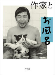 ��3980�߰ʾ�����̵���ۺ�ȤȤ���Ϥ��ʿ�޼��Խ�������