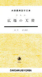 ��3980�߰ʾ�����̵���۹����ŷ�ȡ�