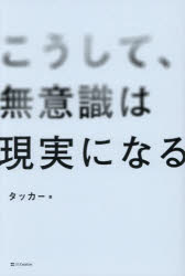 SBクリエイティブ