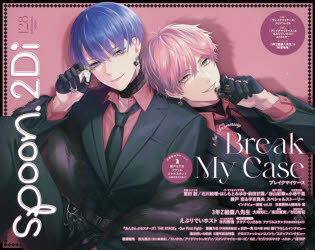 ��3980�߰ʾ�����̵����spoon��2Di��vol��128��