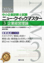 同友館