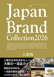 サイバーメディア メディアパルムック