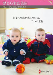 ��3980�߰ʾ�����̵���۶ؤ���줿���򡿥�󡦥��쥢�ࡿ��������׻ޡ���