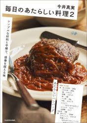 KADOKAWA