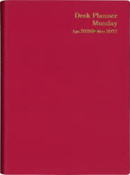 【3980円以上送料無料】4501．デスクプランナー・マンデーA5／