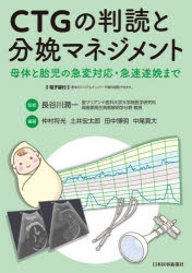 製品画像：22位