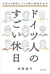 SBクリエイティブ