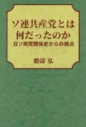 かもがわ出版