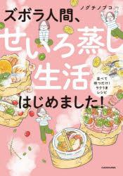KADOKAWA